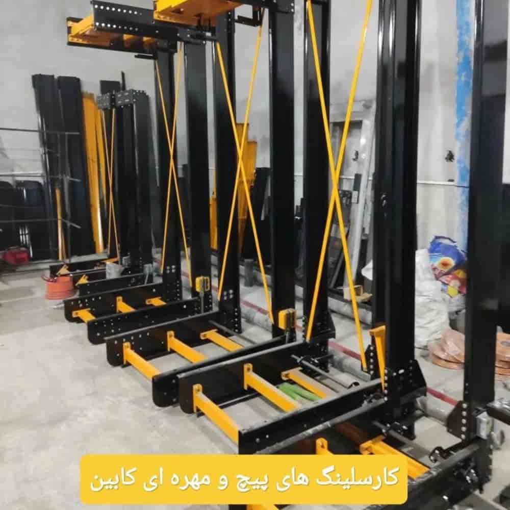 کارسلینگ های پیچ و مهره ای کابین