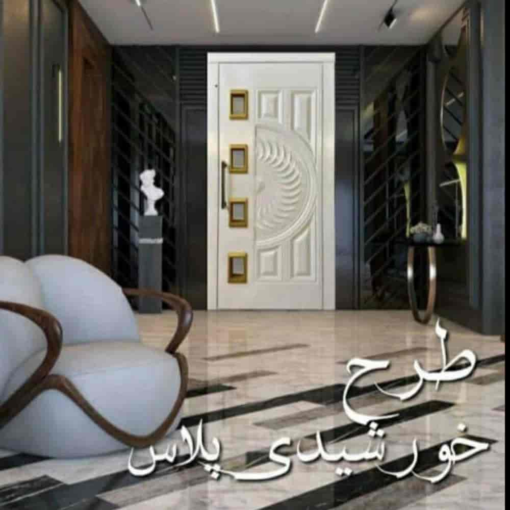 1728982461165.webp